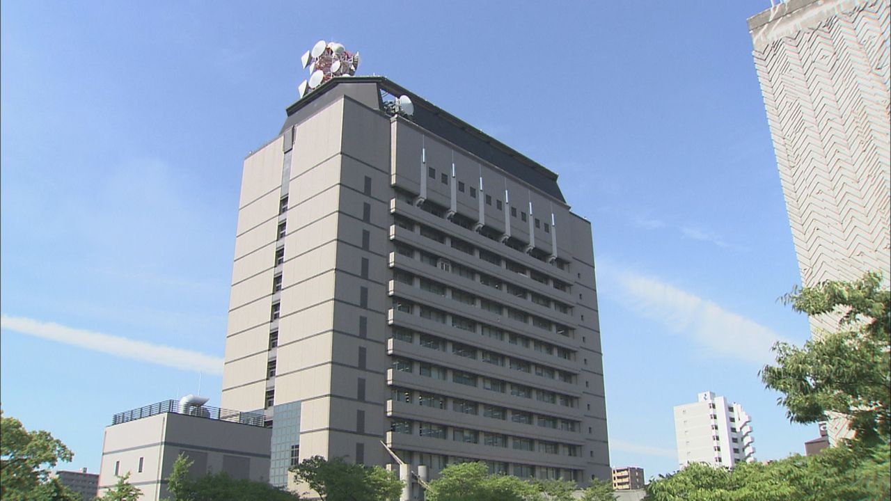 大分県警察本部の最新動向と真相！組織・採用倍率から評判まで徹底解説