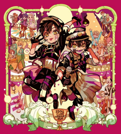 【衝撃】 地 縛 少年 花子 くん イラスト 公式インスタ・X最新情報 #714