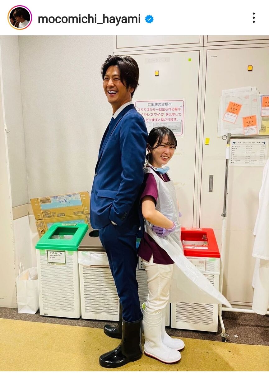 志田未来の身長は本当に150Cm？サバ読み疑惑と共演者比較の真相【2026最新】