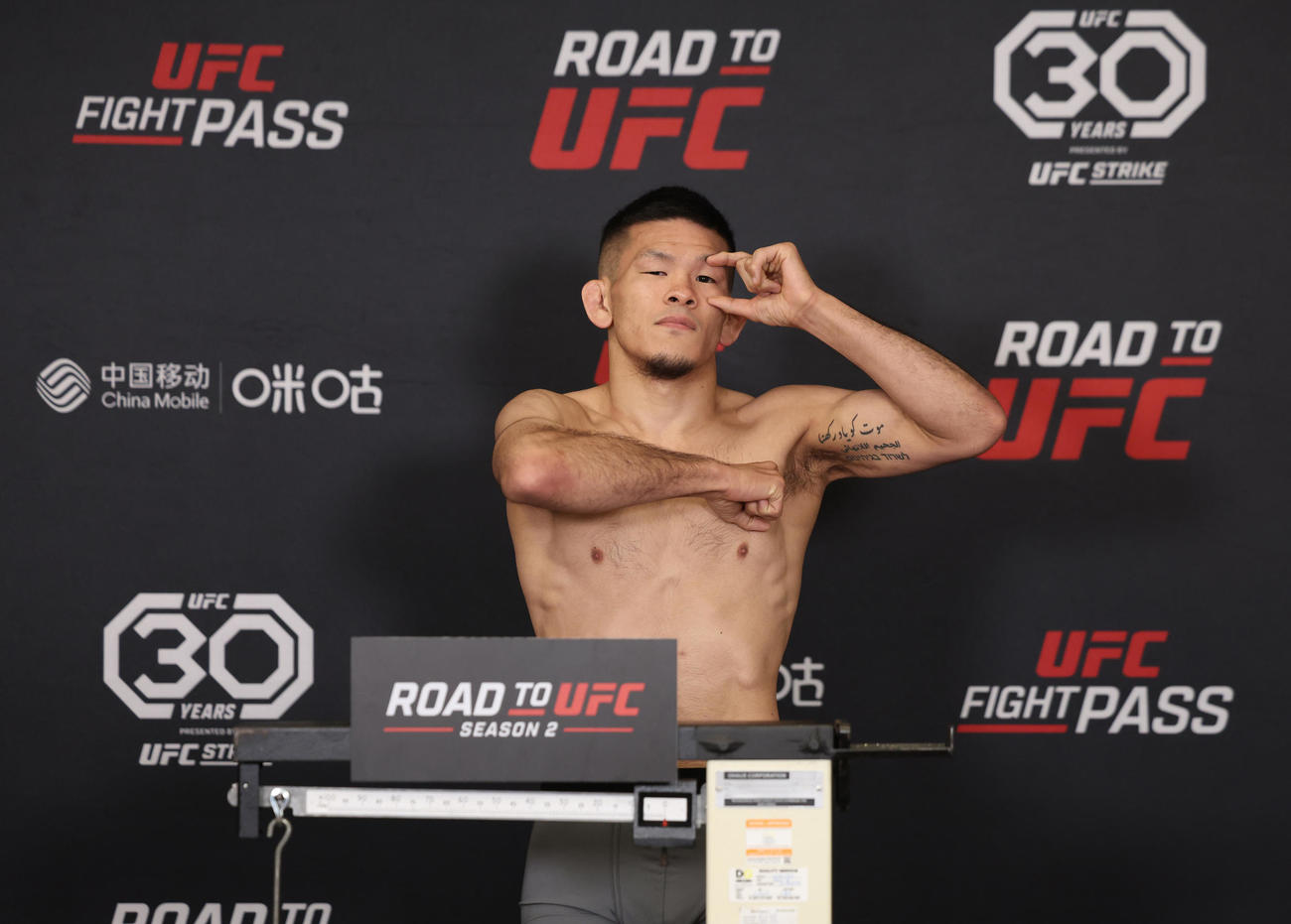 One無敗の上久保周哉は今どこへ？驚異の戦績とUfc挑戦の真実
