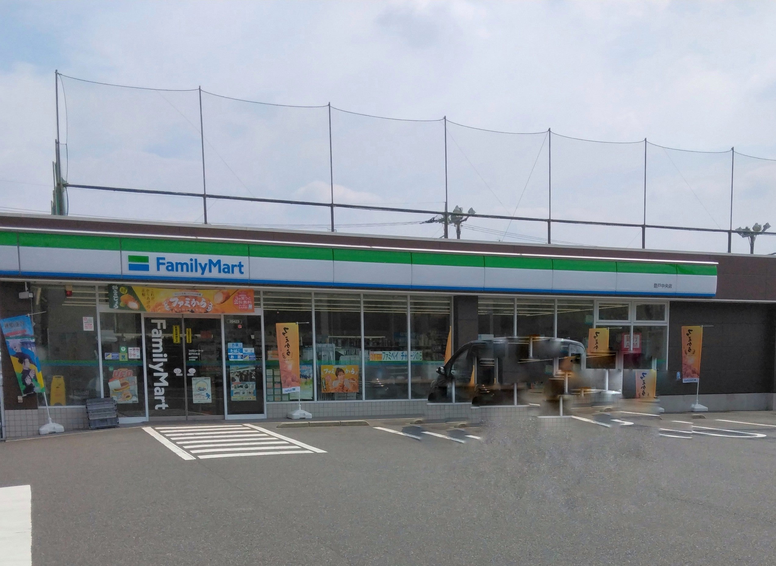 ファミリーマート登戸中央店に何が？閉店・事件の真相を2026年独自調査