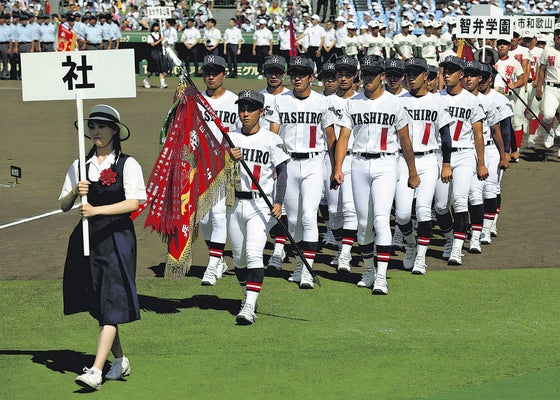 兵庫の公立の雄・社高校が起こす旋風。2026年、進化するデータ野球と伝統の粘りが示す高校野球の新たな解答
