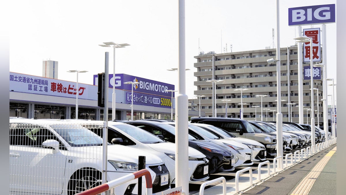 ビッグモーター熊本浜線店閉店の真相と跡地ニトリ開業の全貌