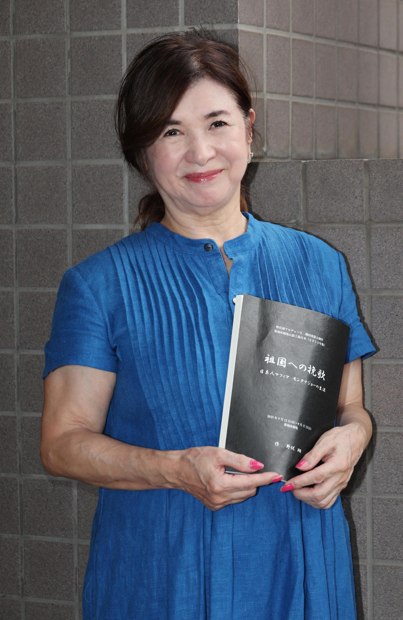 早瀬久美の現在2026｜離婚理由と病気の噂『おれは男だ』マドンナの今
