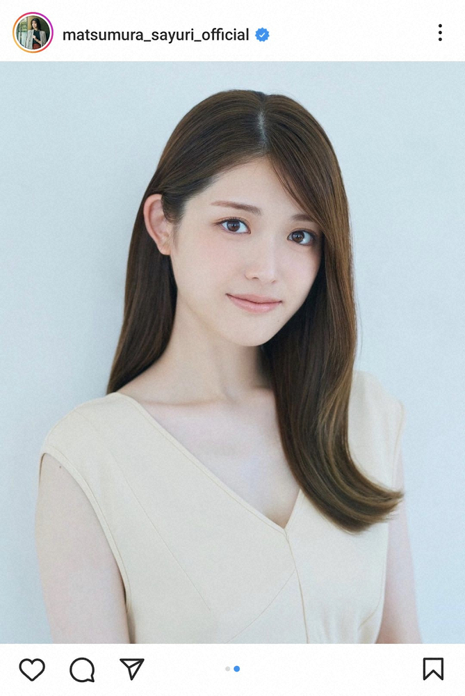 松村沙友理の路チュー報道の真相｜お相手の現在と乃木坂での軌跡を総括