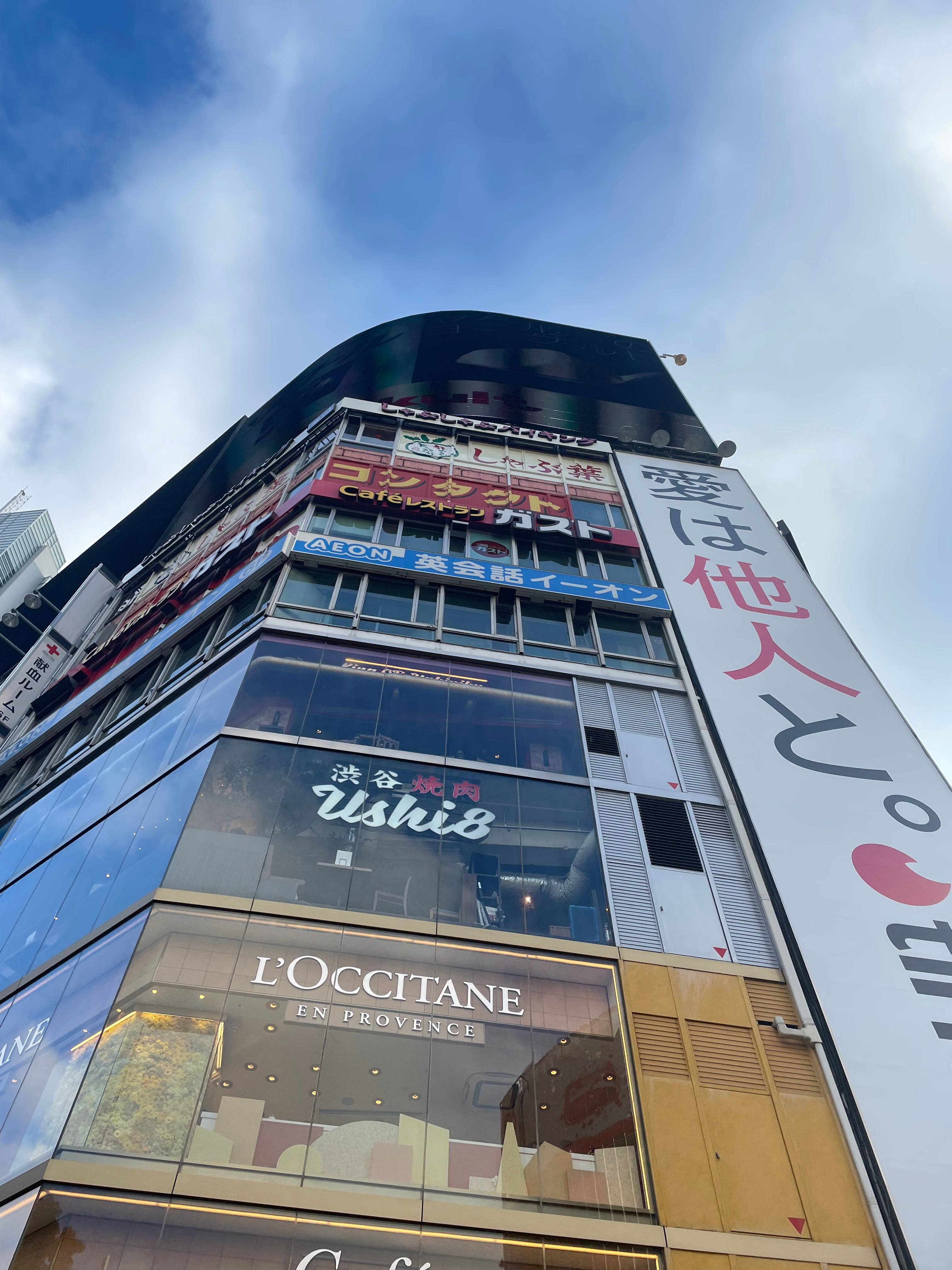 渋谷しゃぶ葉を賢く使う！混雑回避・予約裏ワザと最新料金を完全攻略