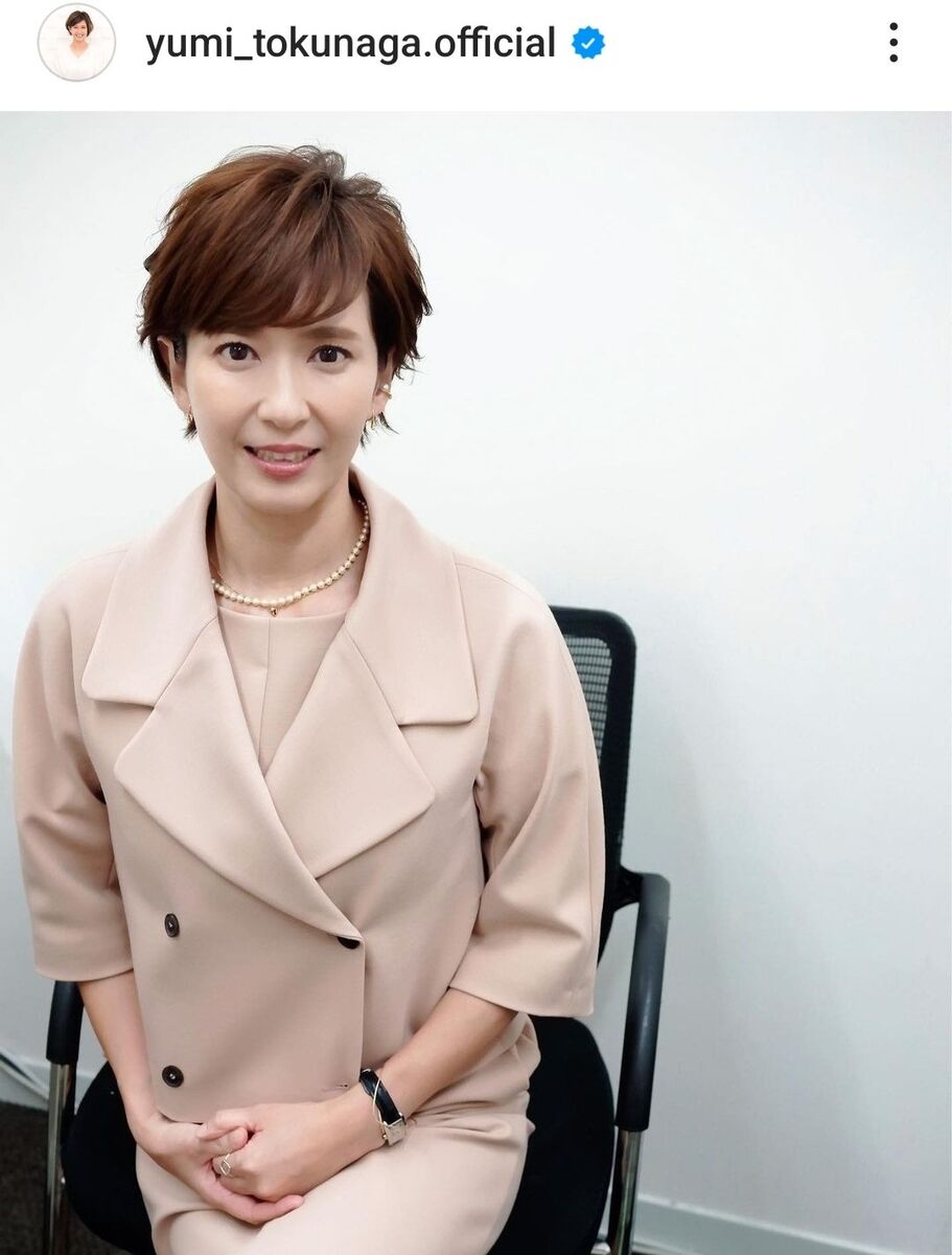 内村光良の妻・徳永有美との真相｜馴れ初めから出禁騒動と現在まで