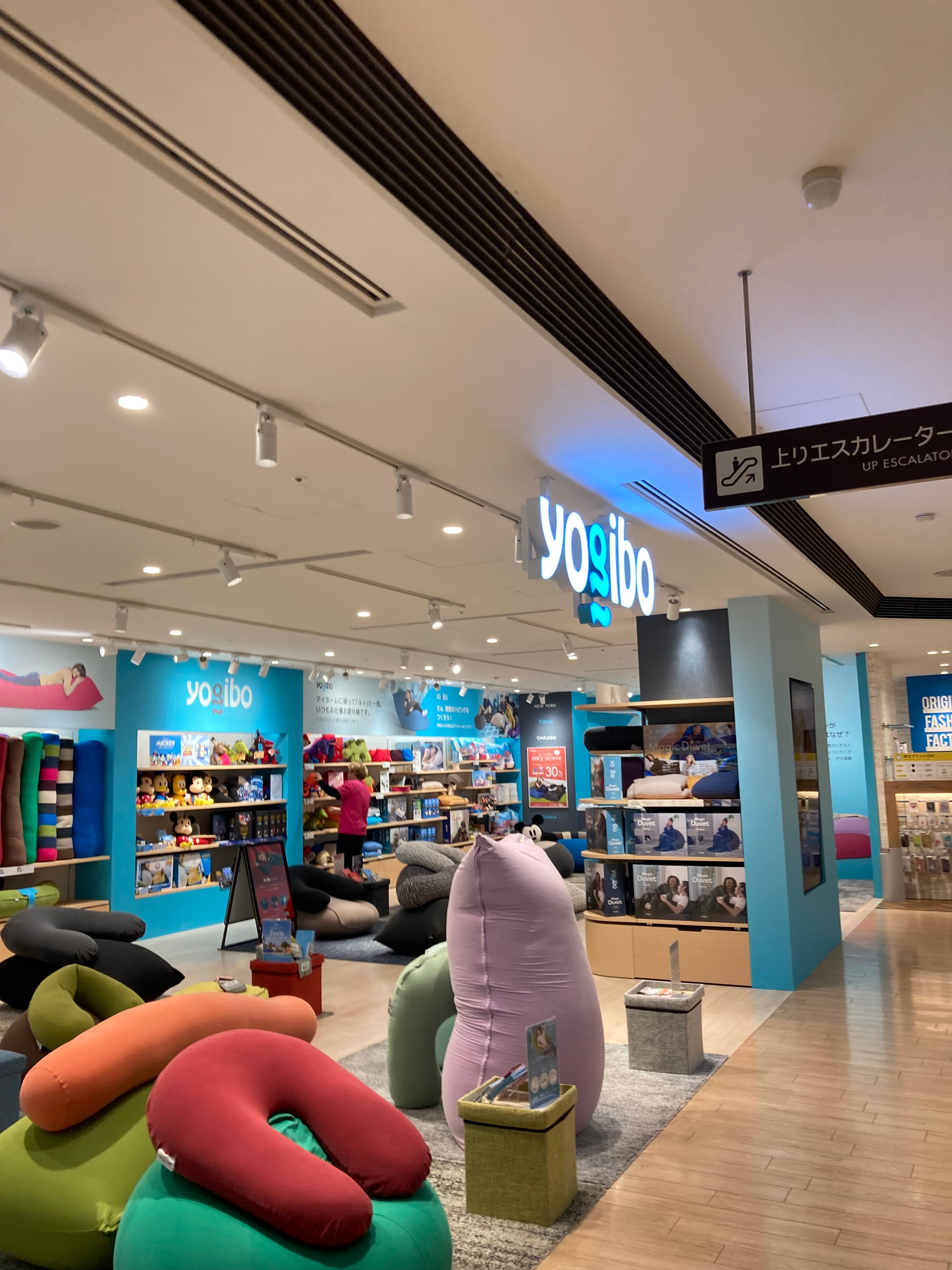 Yogibo新宿マルイアネックス店営業状況と体験スペース徹底解説