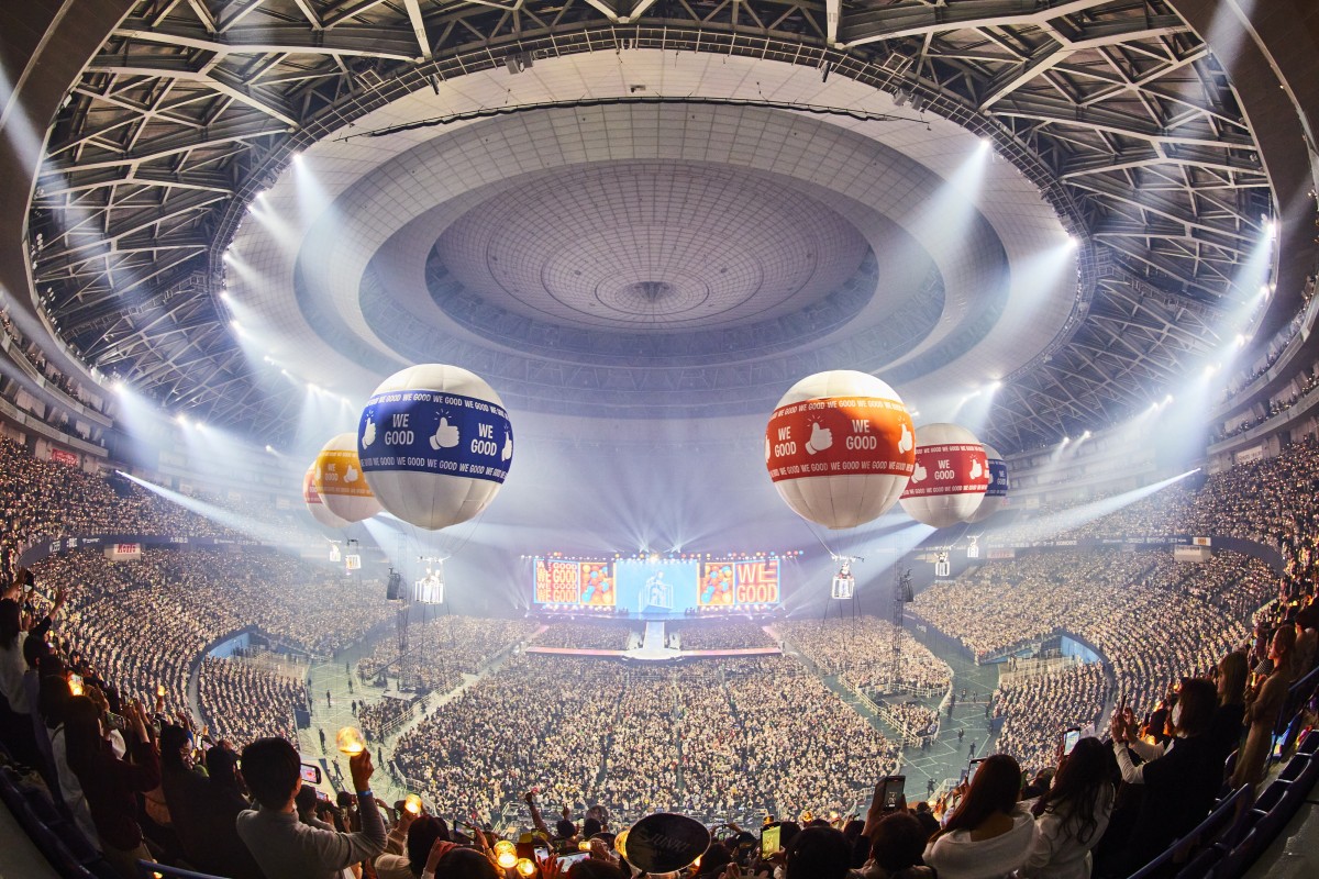 【2026年最新】京セライベント完全攻略！日程・混雑・座席の全貌