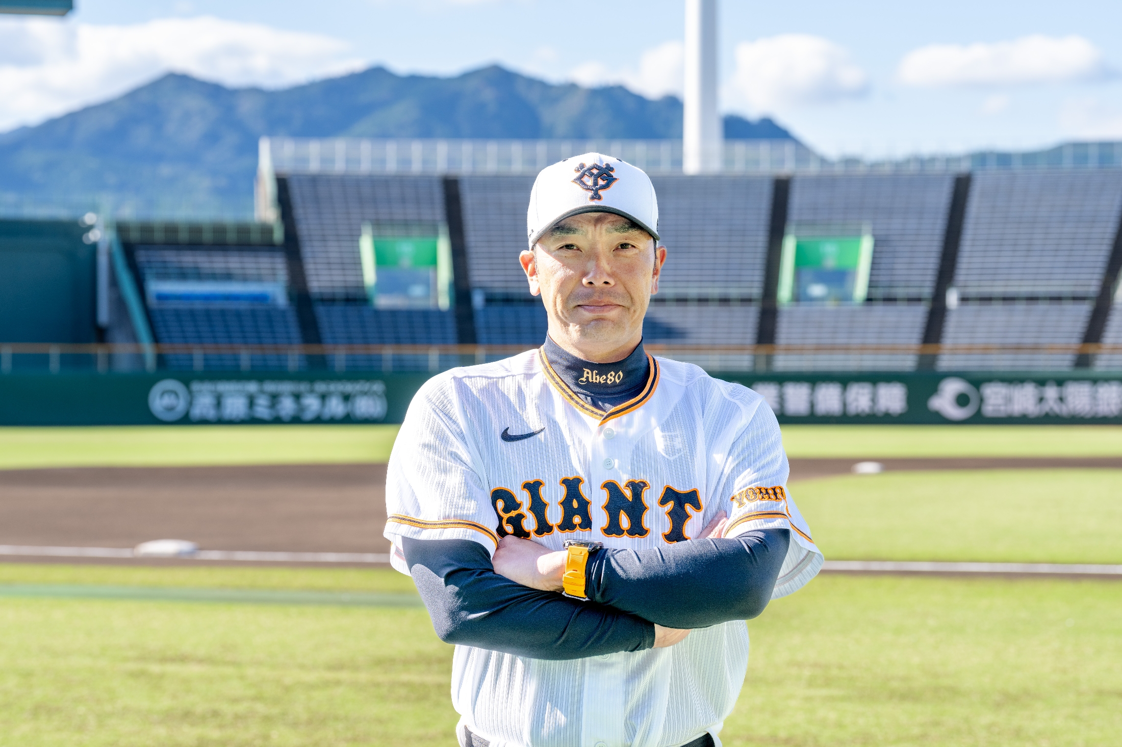 阿部慎之助監督の采配と評価の真相！厳格指導の裏にある巨人再建のリアル