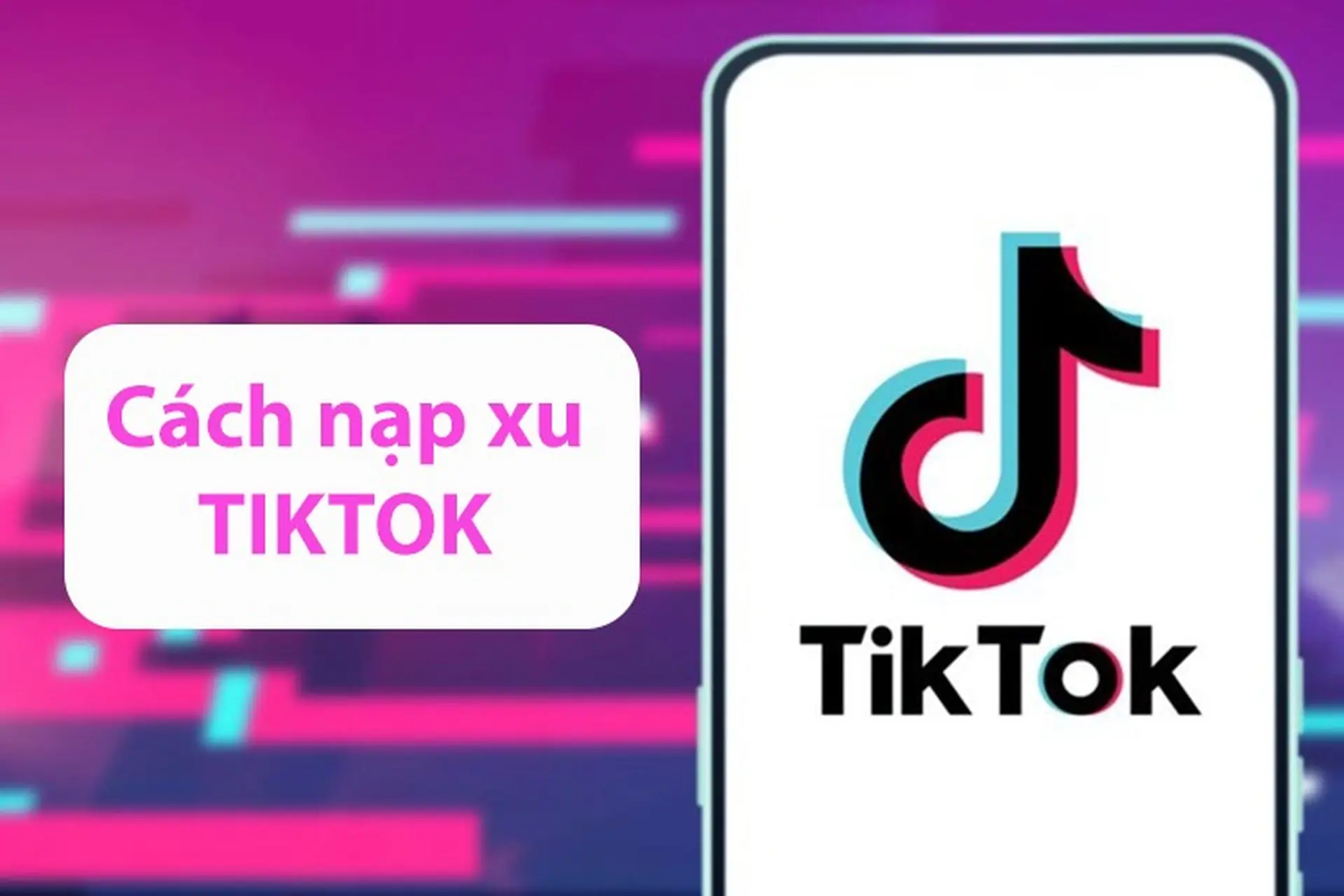 Nạp Xu Tiktokとは？コインを一番安く安全にチャージする裏ワザ