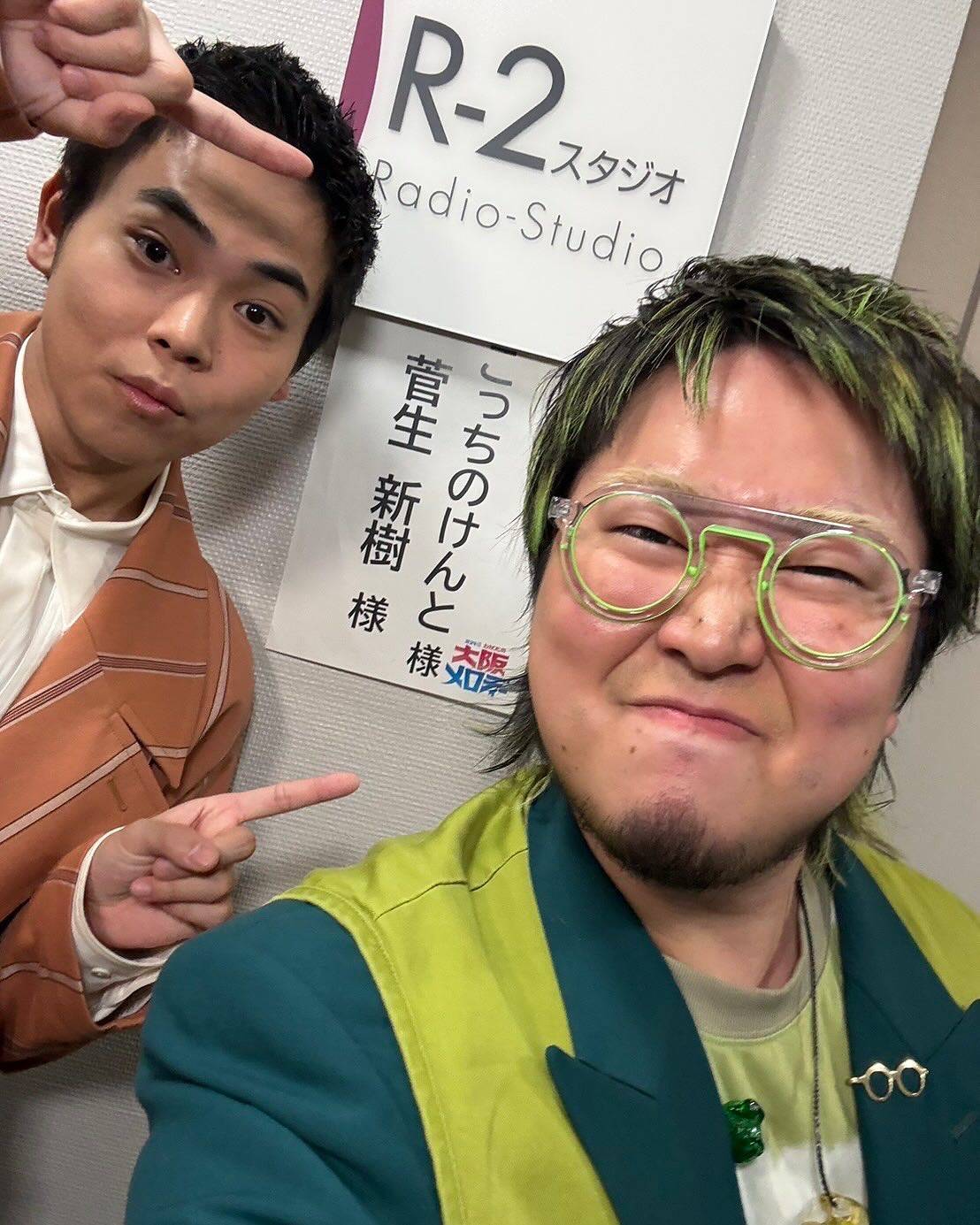 菅田将暉の兄弟は全員大物！次男けんと・三男新樹の経歴と仲良し秘話