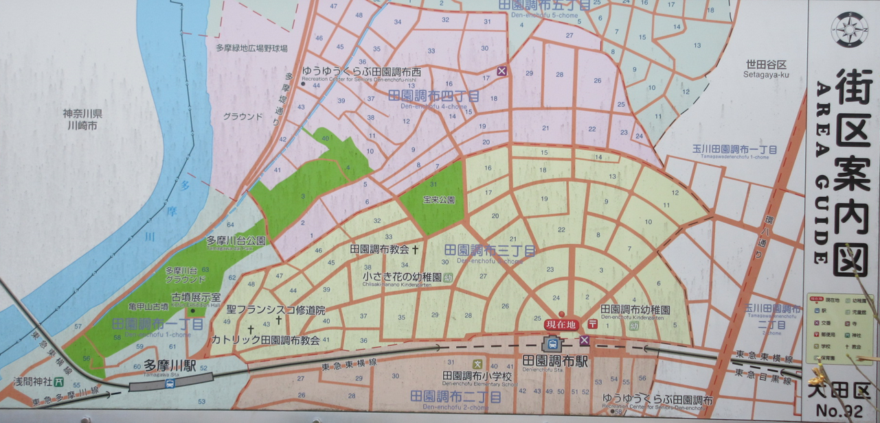 長嶋茂雄の田園調布自宅の現在地と資産価値｜2026年最新の全貌