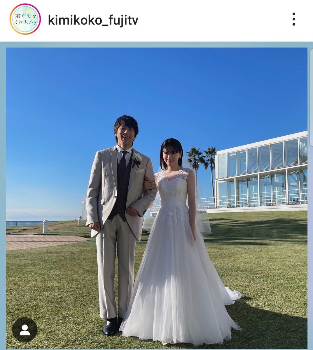 永野芽郁は結婚している？旦那の噂・歴代彼氏と2026年最新の熱愛真相