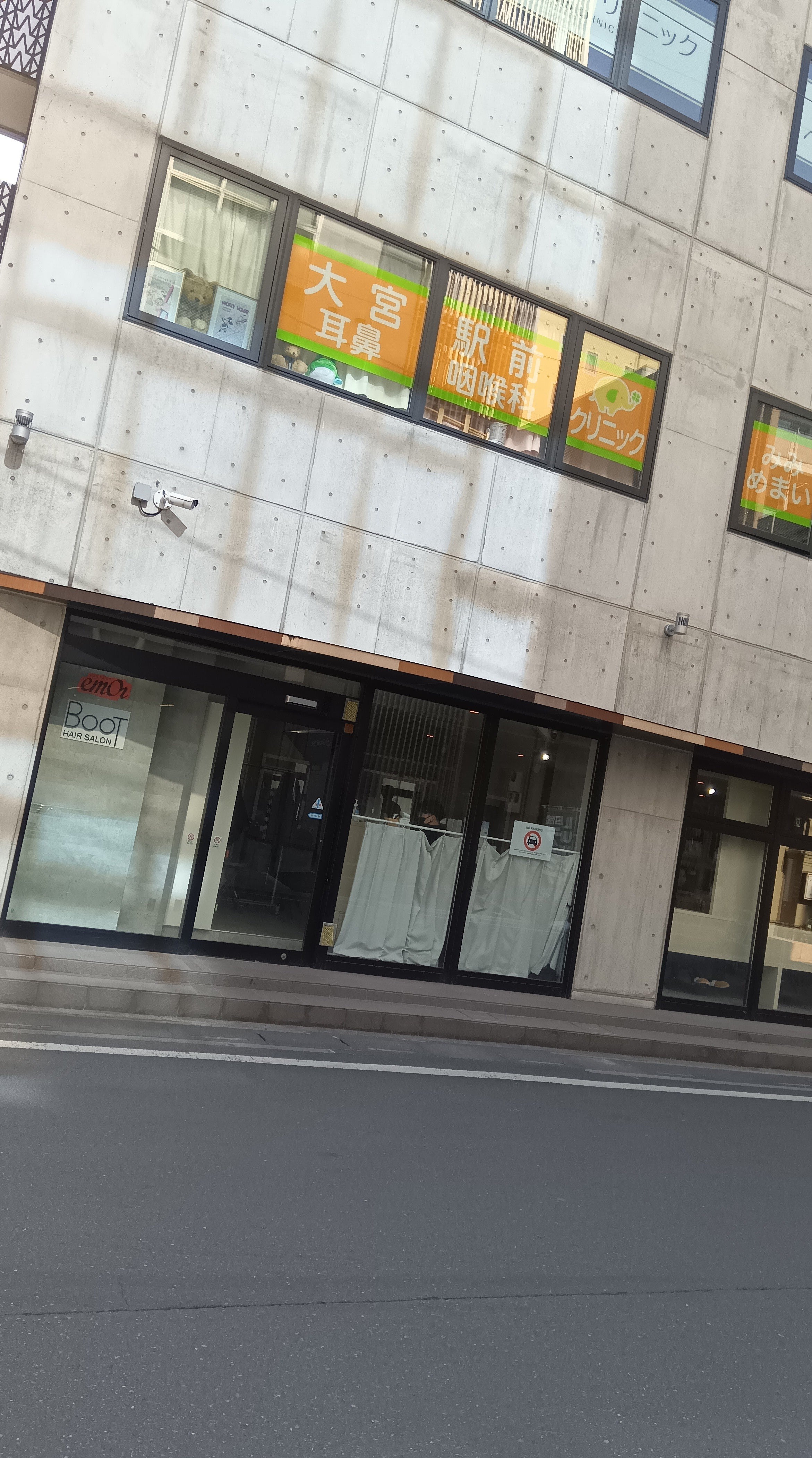 大宮駅前耳鼻咽喉科クリニックの評判と混雑の真相｜名医の診察と予約術