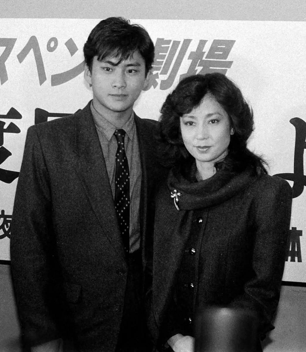沖田浩之と山本陽子の熱愛真相｜21歳差報道の全貌と破局理由