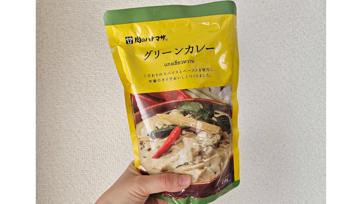肉のハナマサのグリーンカレーは本当に辛い？人気の真相と評判を徹底解説