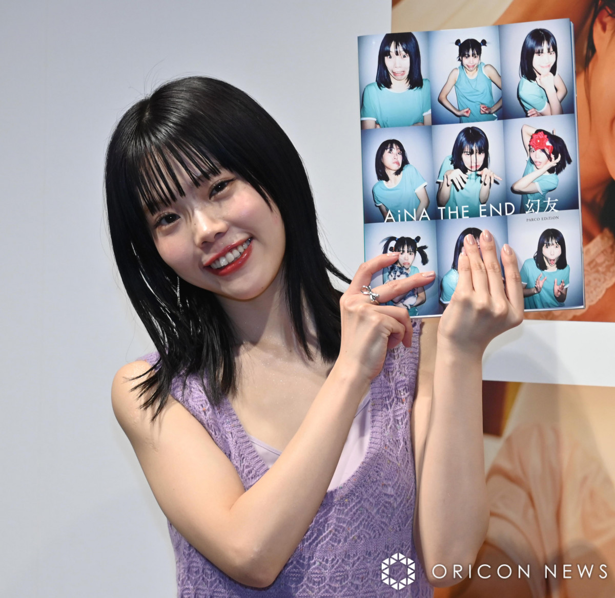 アイナ・ジ・エンドが可愛いと熱狂される理由！ギャップと素顔の全真相
