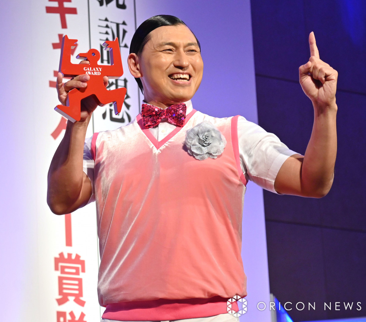 オードリー春日「トゥース」の元ネタとは？アメフト部発祥の誕生秘話