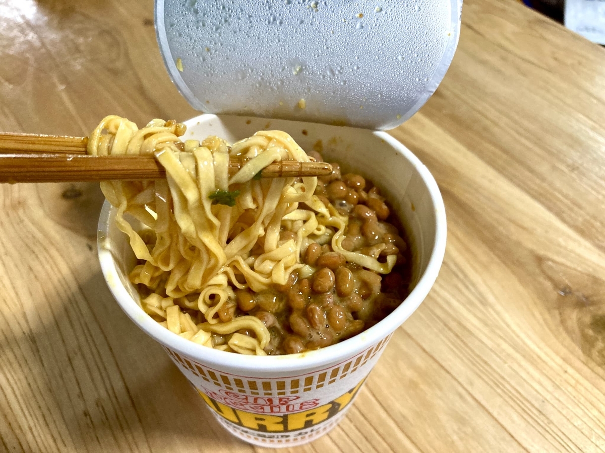 カップヌードルカレー激変アレンジ！牛乳や納豆は本当に旨いのか検証