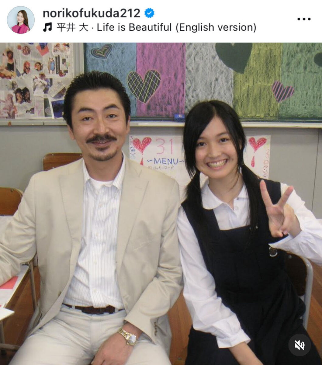 元テレ東・福田典子アナの転身劇と「実家の父」の存在——医療分野へ挑む原点にあった知られざる親子愛とキャリアの選択【2026年最新情報】