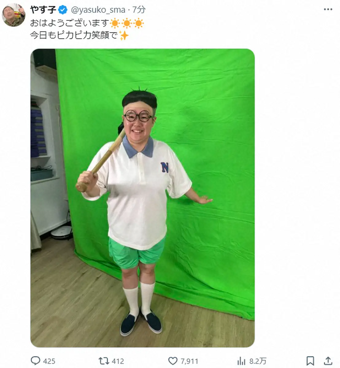 フワちゃんとやす子の騒動の真相と現在｜活動休止の全経緯を徹底検証