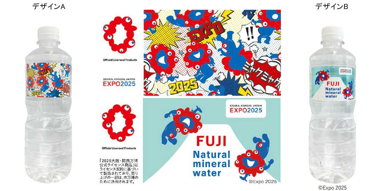 ライフドリンクカンパニー安さの秘密と評判！炭酸水ブームの真相