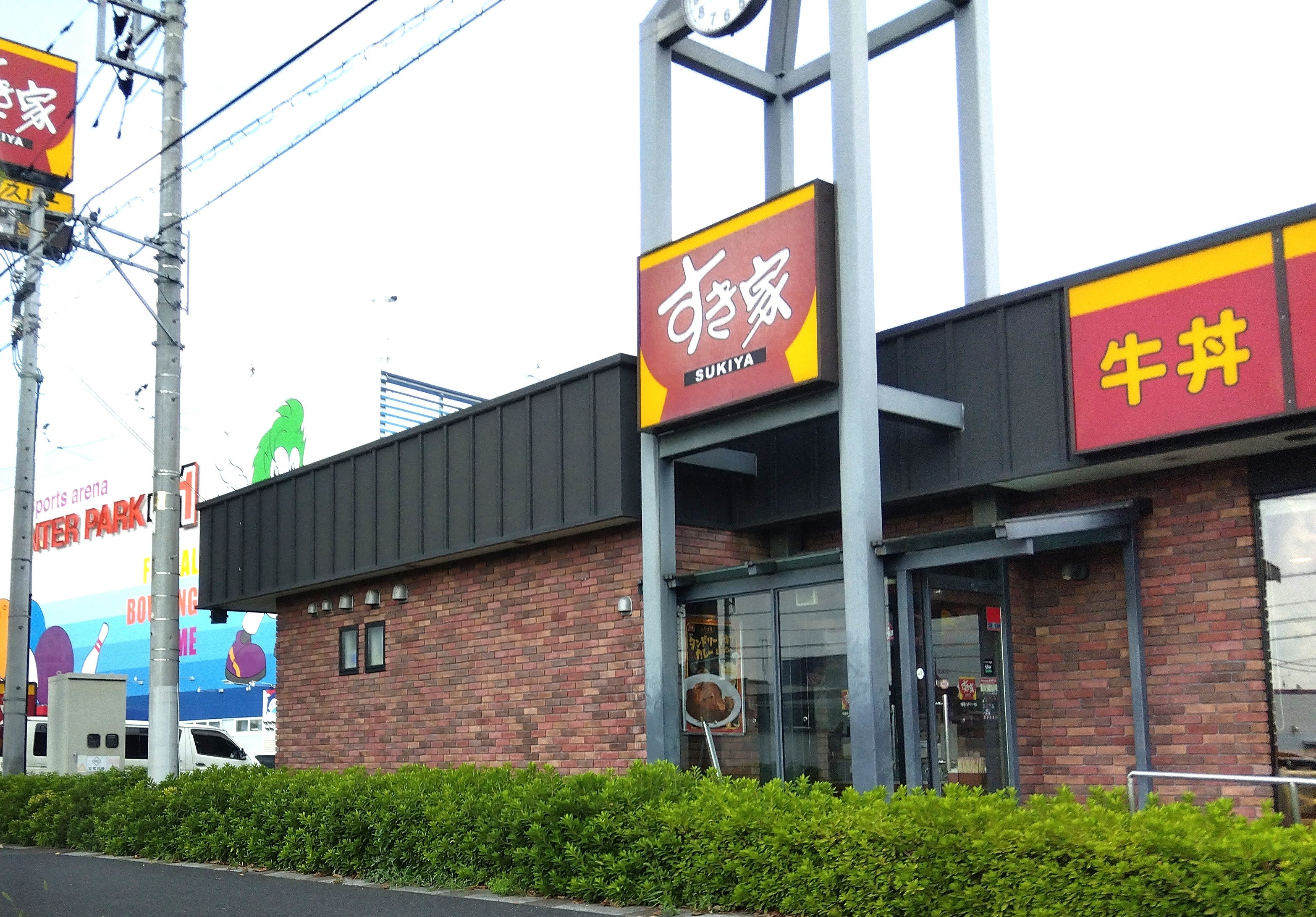 すき家インターパーク店が混む時間帯と2026年最新攻略法を徹底解説