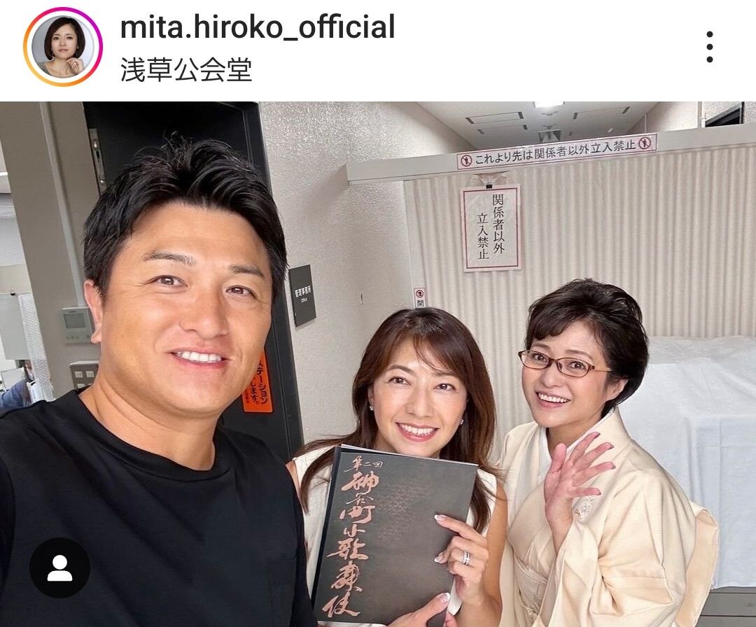 高橋由伸の妻・小野寺麻衣の現在とは？娘の学校や知られざる夫婦生活
