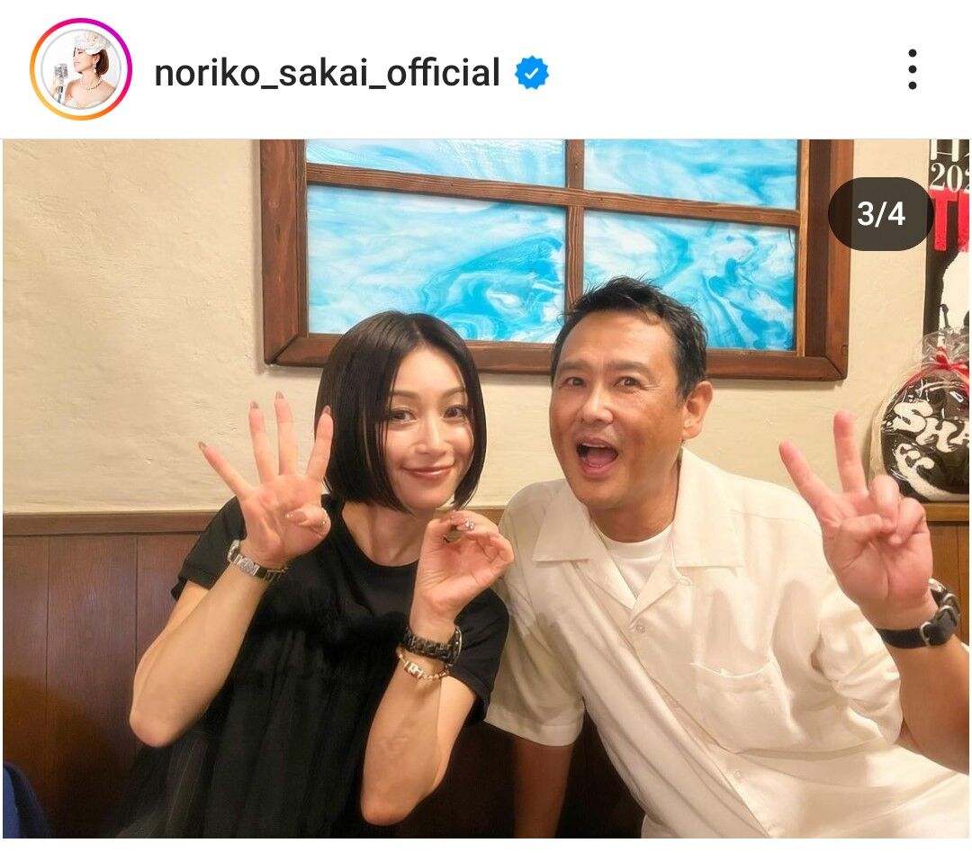 野村宏伸と元妻の離婚理由とは？借金苦の真相と再婚相手・娘の現在