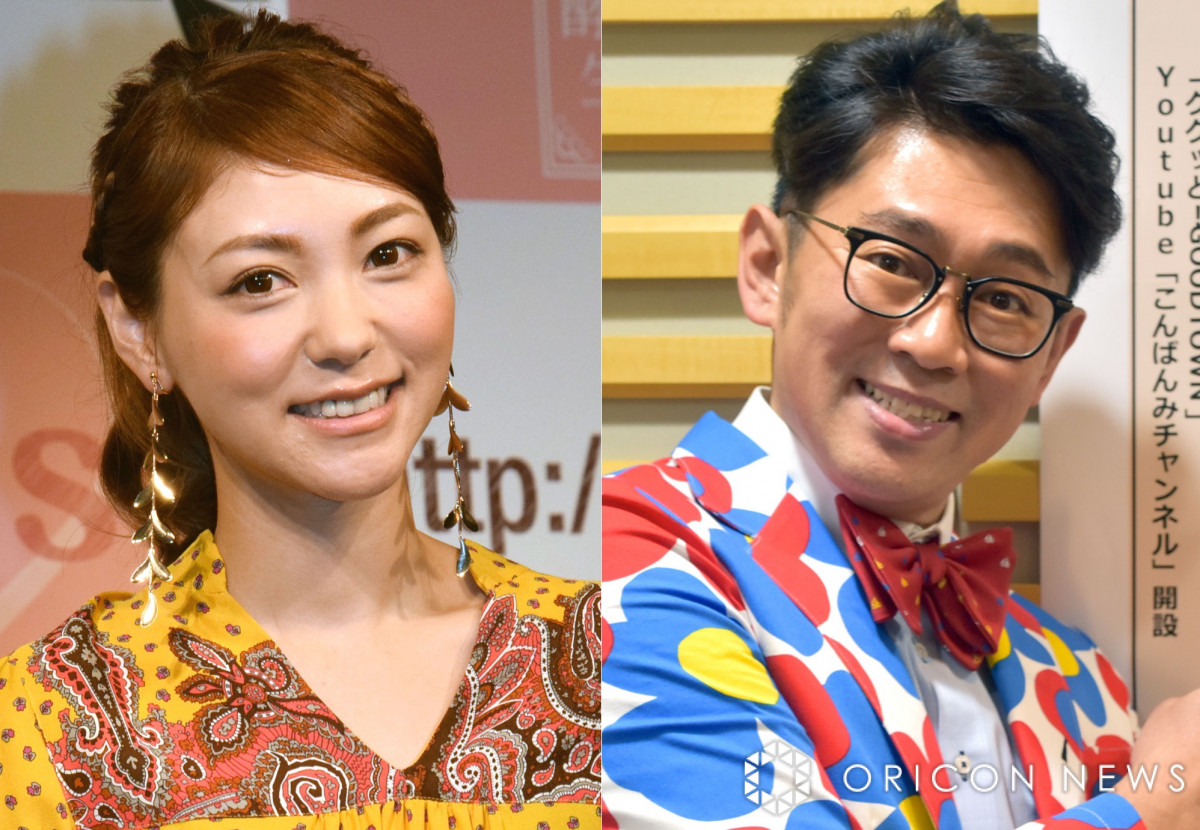 ビビる大木の妻は元Folder5のAkina！馴れ初めと愛娘の現在、夫婦仲の真相