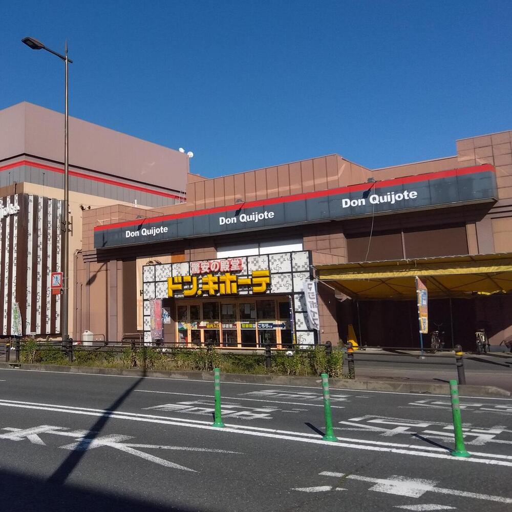 ドンキ京都南インター店最新ガイド！営業時間・駐車場やお得チラシ情報