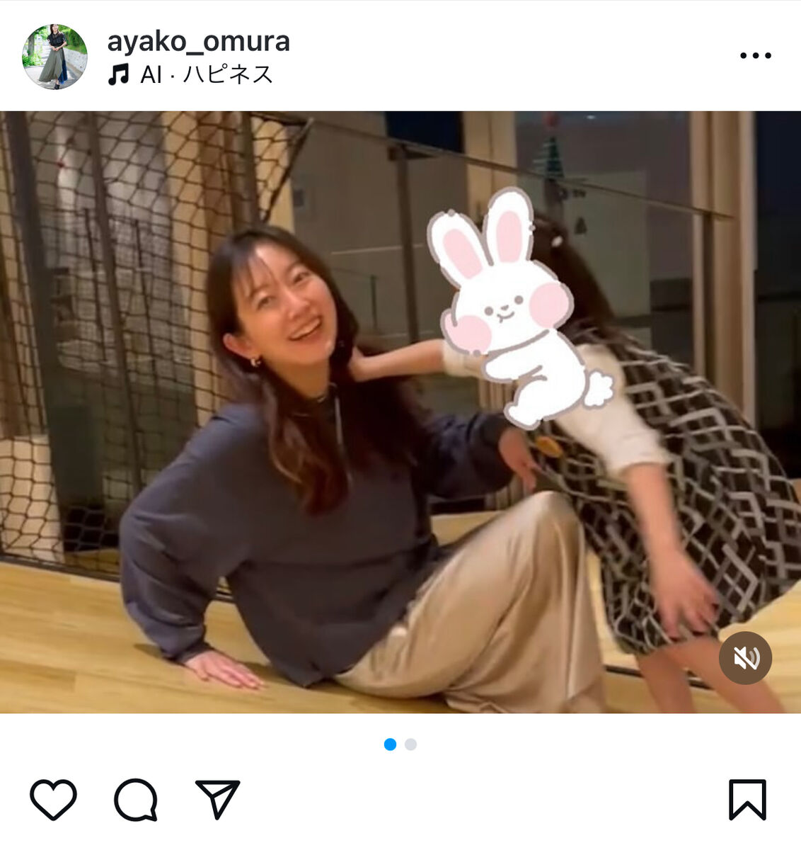 大村彩子の現在2026！引退説の真相と結婚や旦那の噂を徹底追跡
