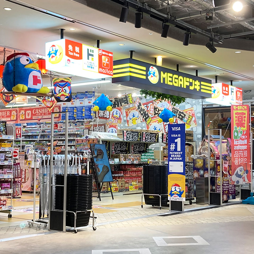Megaドンキ渋谷本店が深夜も大混雑する真相と完全攻略2026