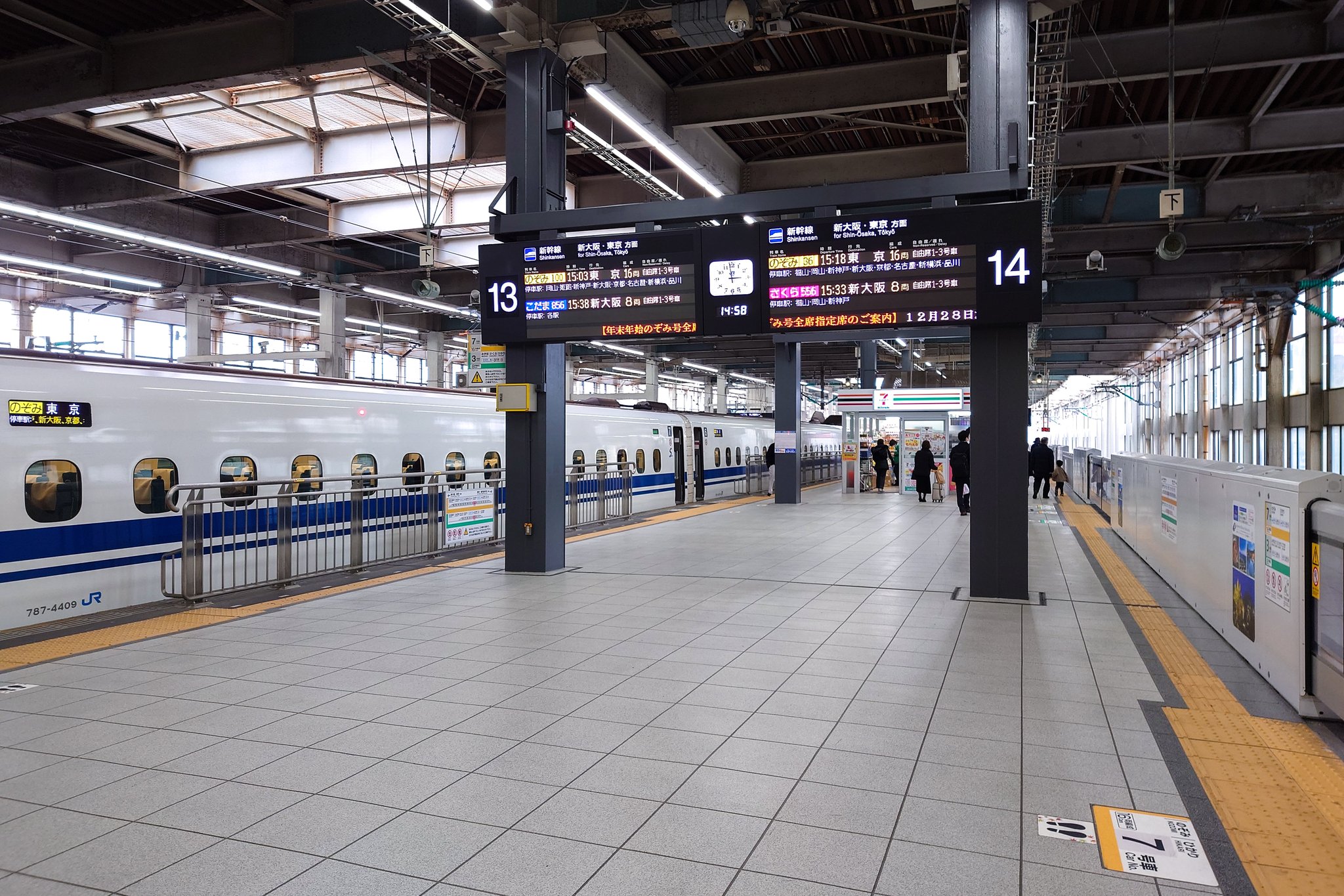 広島駅新幹線ホーム完全攻略！番線・乗換時間・駅弁むさしを徹底解説