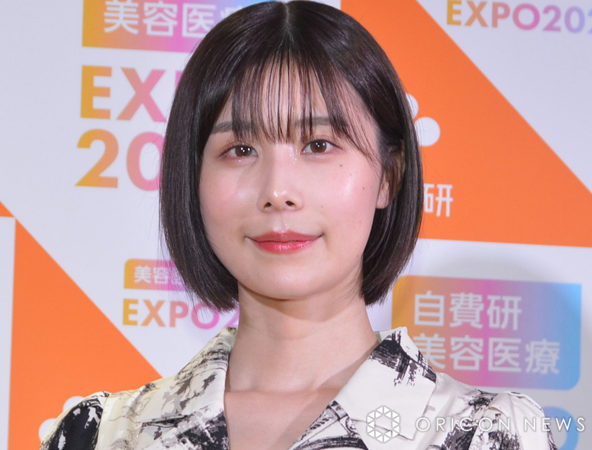 有村架純の姉・有村藍里の現在｜改名と整形の真相から姉妹仲まで徹底解説