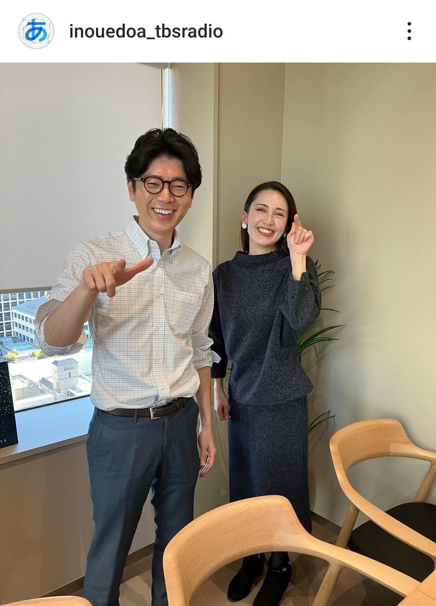 Tbs井上貴博アナ結婚の真相｜独身を貫く理由と独特な結婚観を徹底解剖