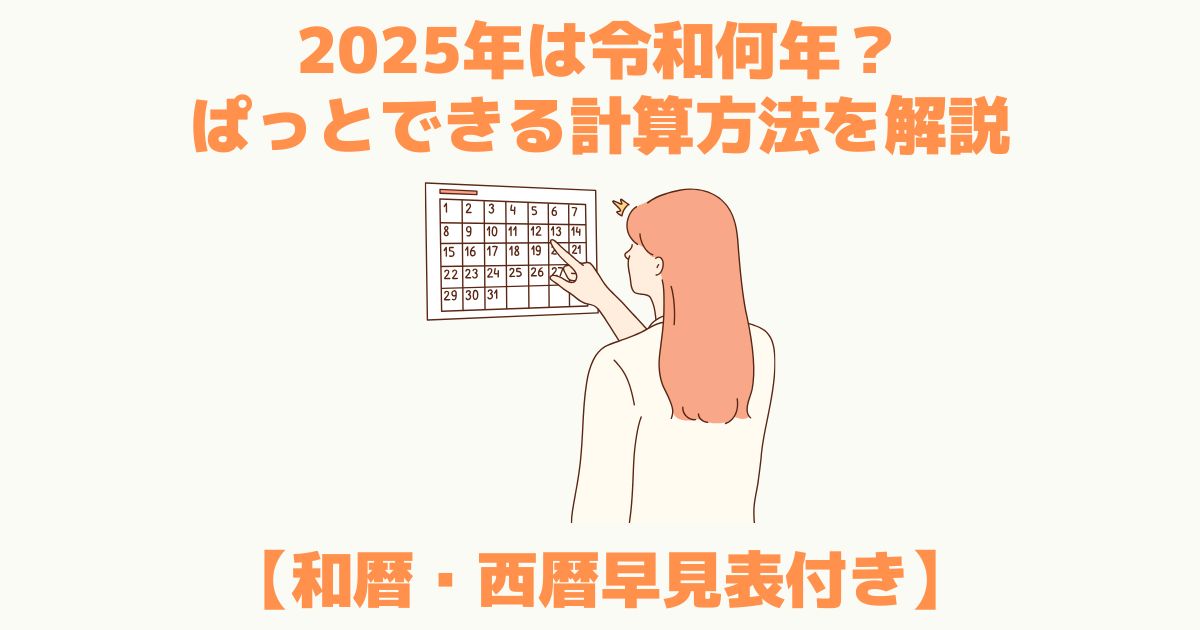 【真相】のがみプレジデントホテルは閉館？現在の状況と飯塚の評判を徹底解説