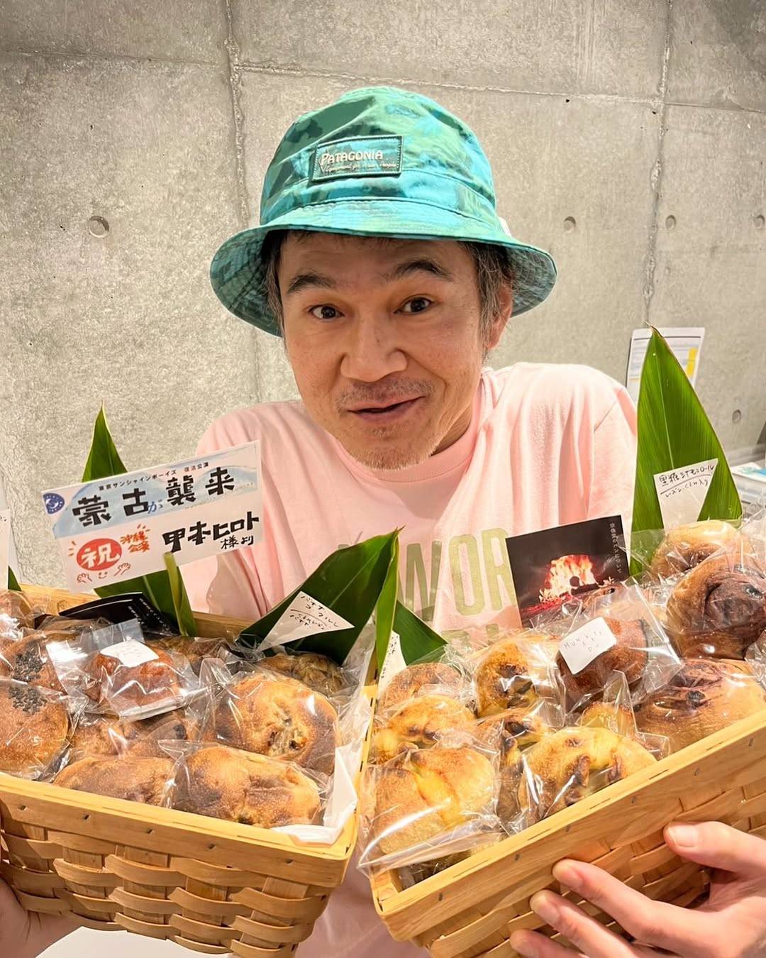 甲本雅裕と甲本ヒロトは実の兄弟！共演拒否の真相と固い絆の全貌