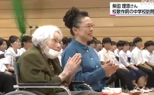 【熱愛】 柴田 理恵 創価 学会 話題のSns投稿まとめ 2026 #630