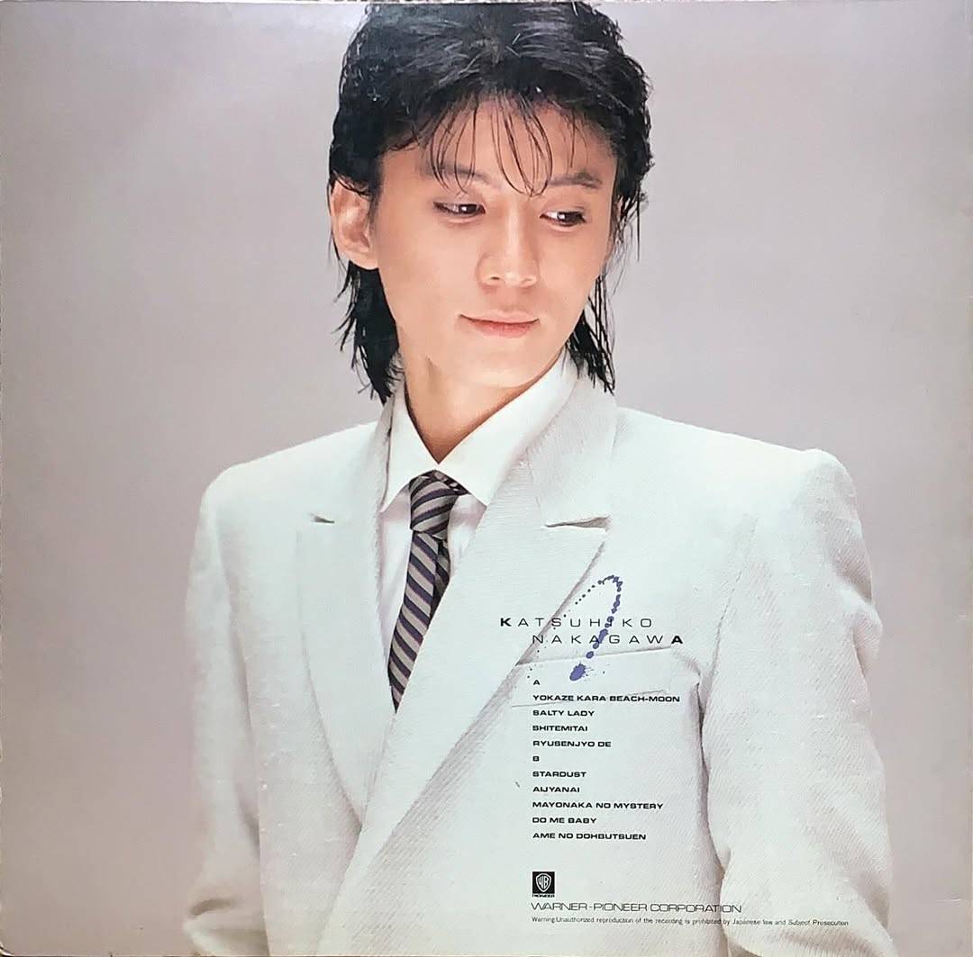 中川翔子の父・中川勝彦の伝説と真相｜32歳で散った天才の美学と愛