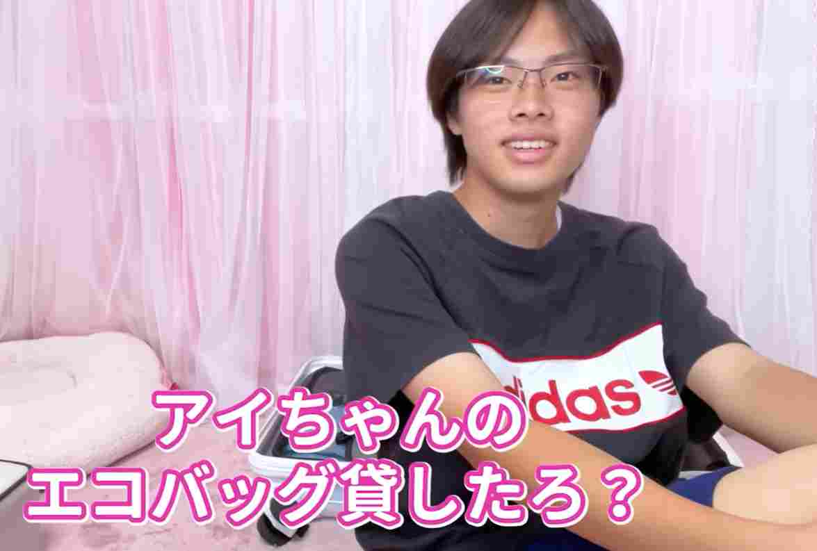 小学生ホストから難関高の秀才へ！りゅうちゃろの2026年現在と大学進路の真相