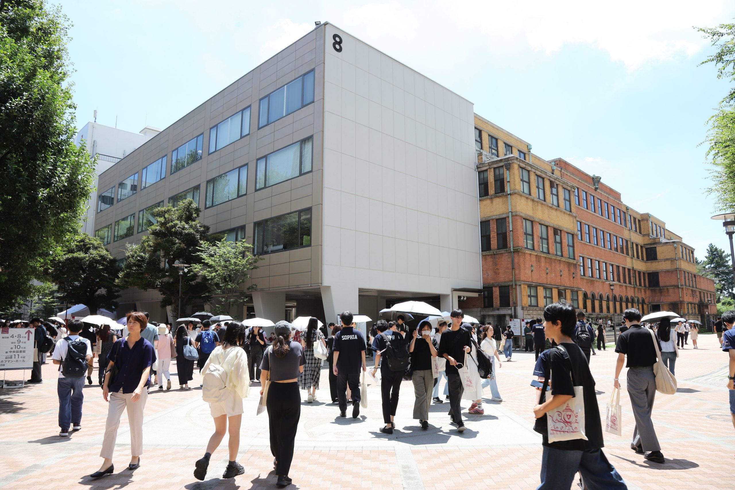 上智大学オープンキャンパス2026完全攻略｜予約と合格直結の現場