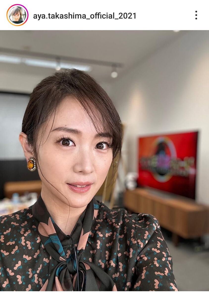 高島彩の年齢と現在の美貌に驚愕！老けない秘訣と家族の真相