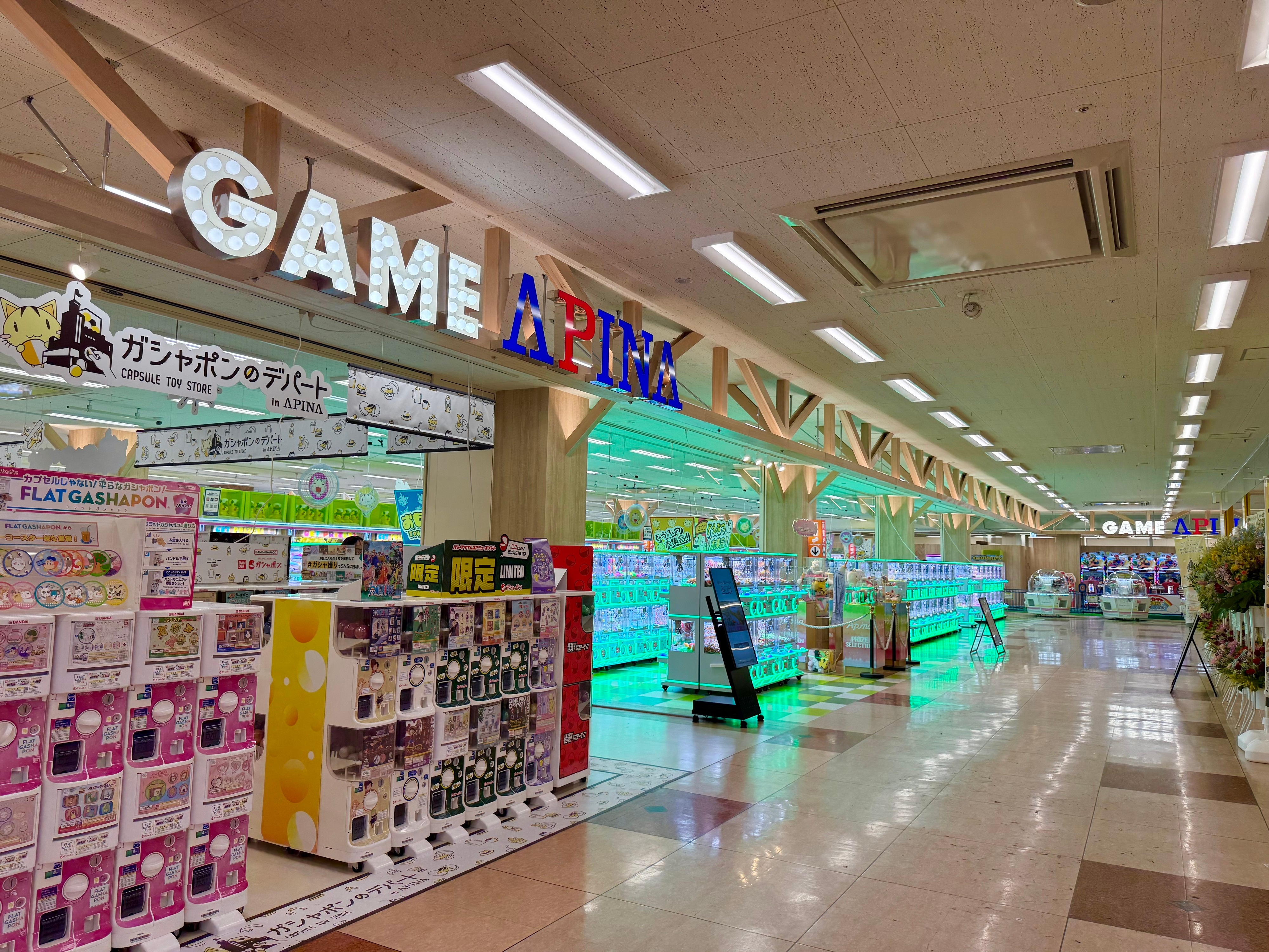 MegaドンキUny美濃加茂店徹底攻略！営業時間・特売と混雑の真相