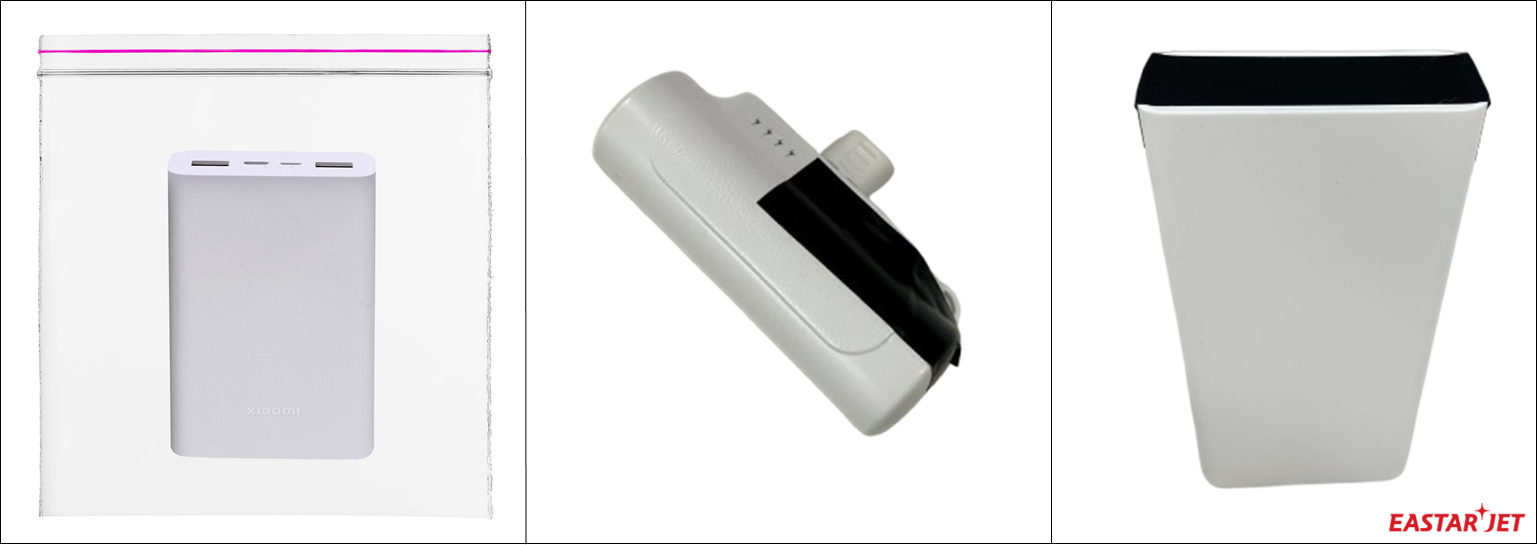 韓国旅行でモバイルバッテリー没収？機内持ち込み制限と最新ルール検証