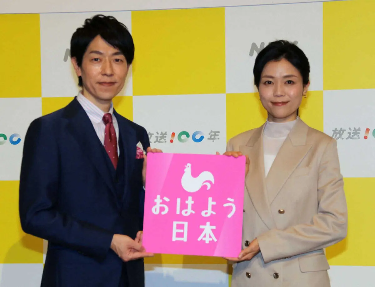 おはよう日本のアナウンサー交代劇の真相！降板理由と新体制一覧
