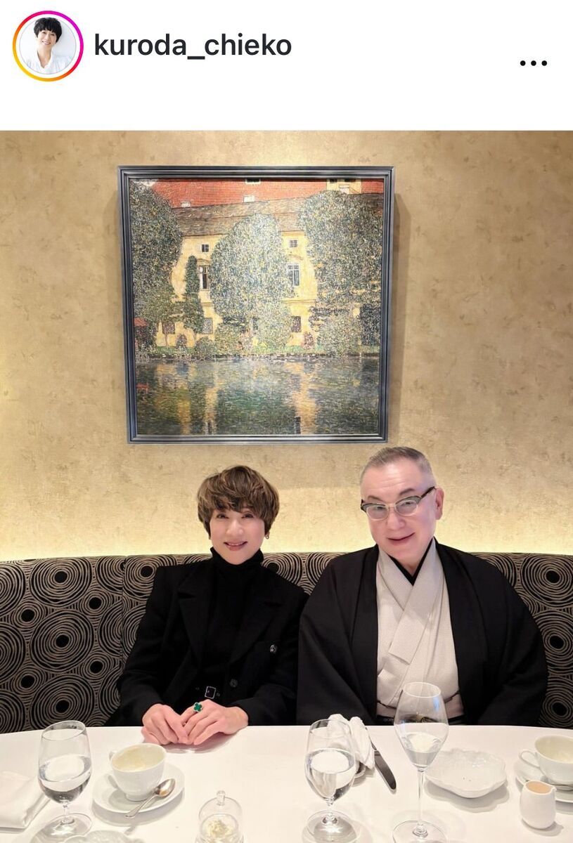 黒田知永子の元夫と離婚の真相｜娘の現在や再婚の噂まで2026年徹底追跡