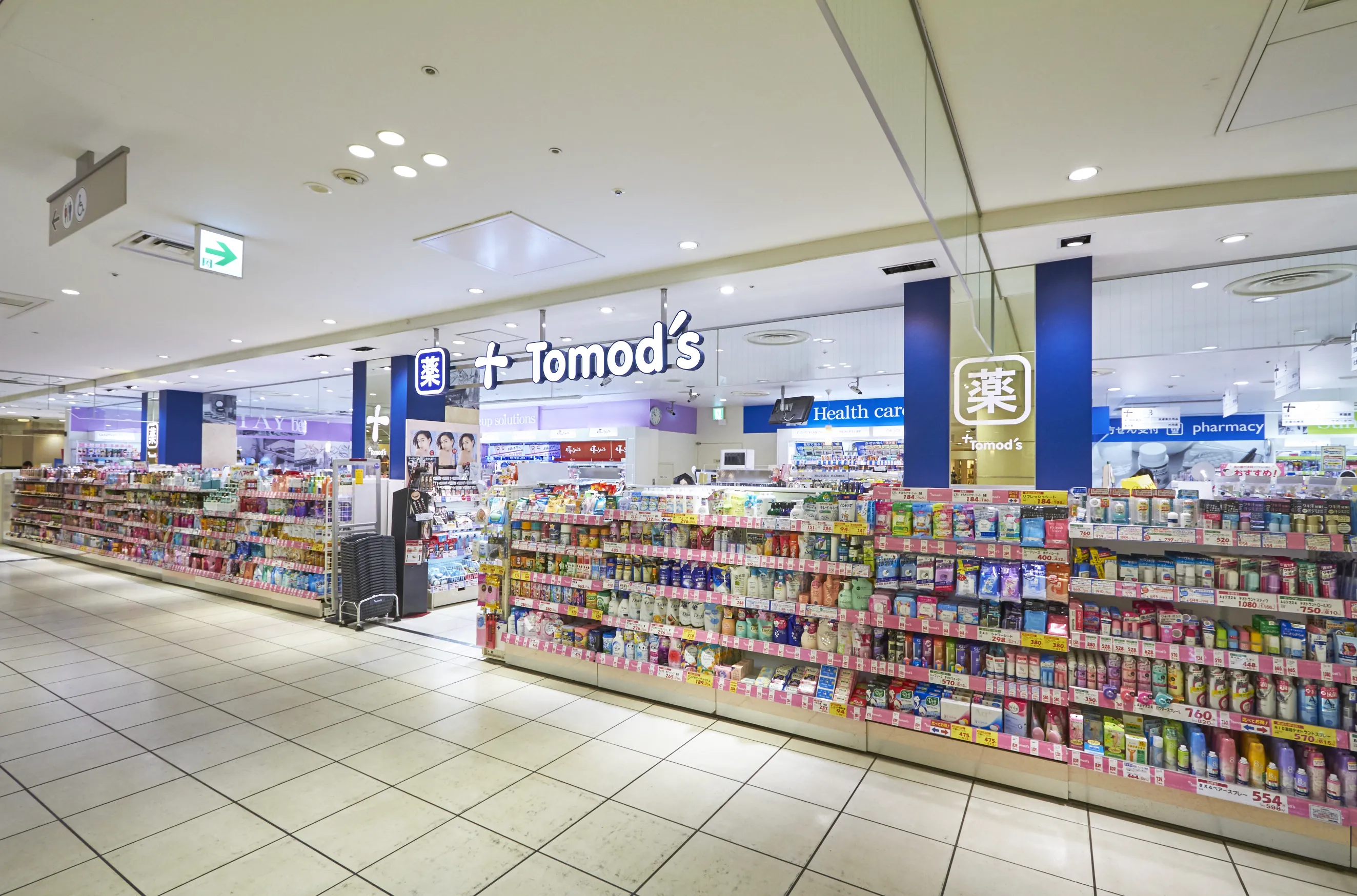 トモズアトレ川崎店の営業・調剤と混雑状況を徹底解説
