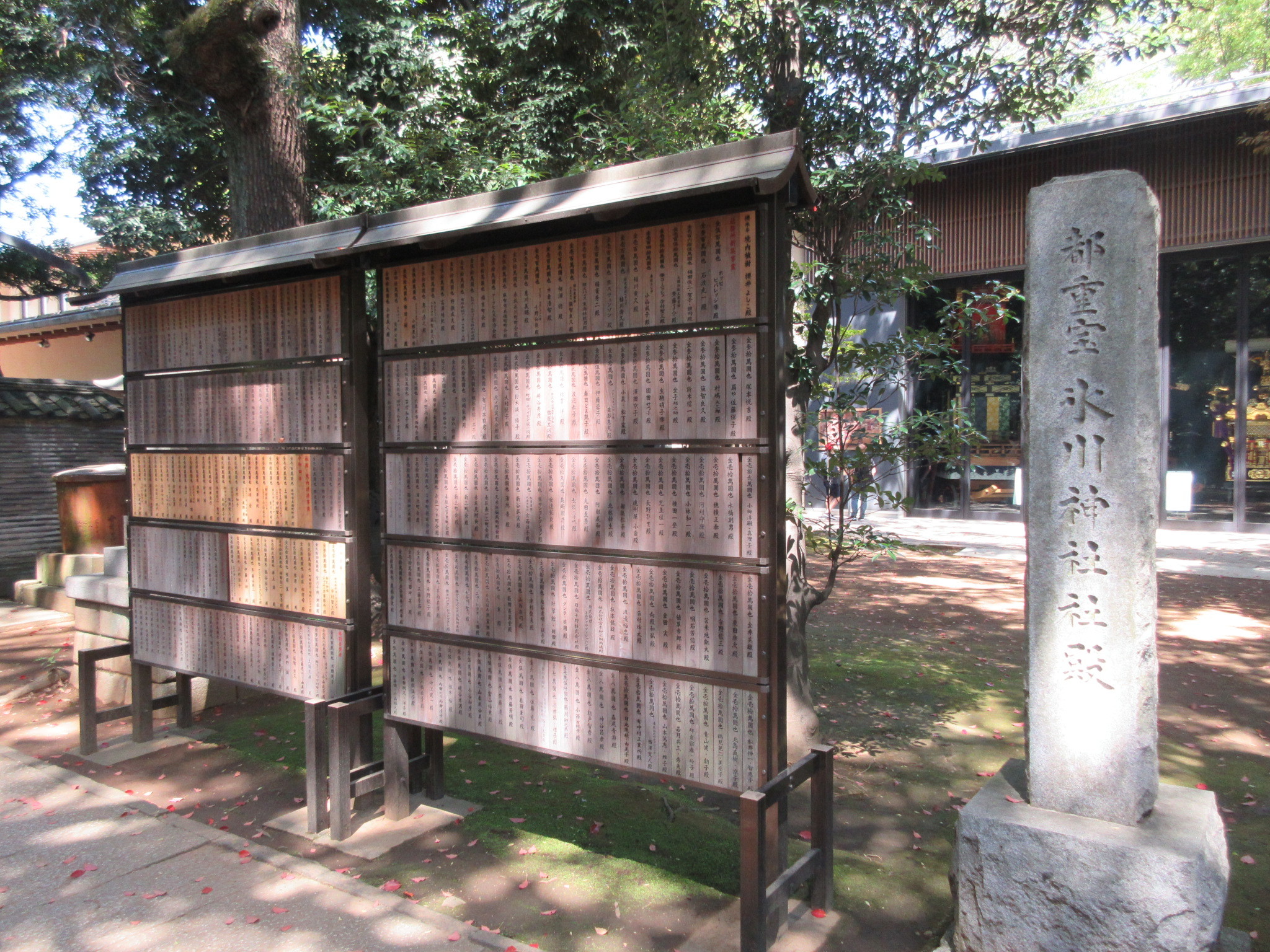 櫻井よしこの豪邸はどこ？場所や推定資産・建築費と厳戒警備の真相